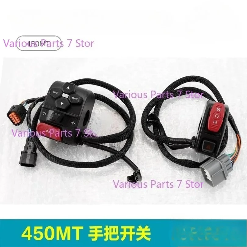 cfmoto-450mt-cf450mt-cf400-8a-オートバイ左右ハンドルバースイッチ