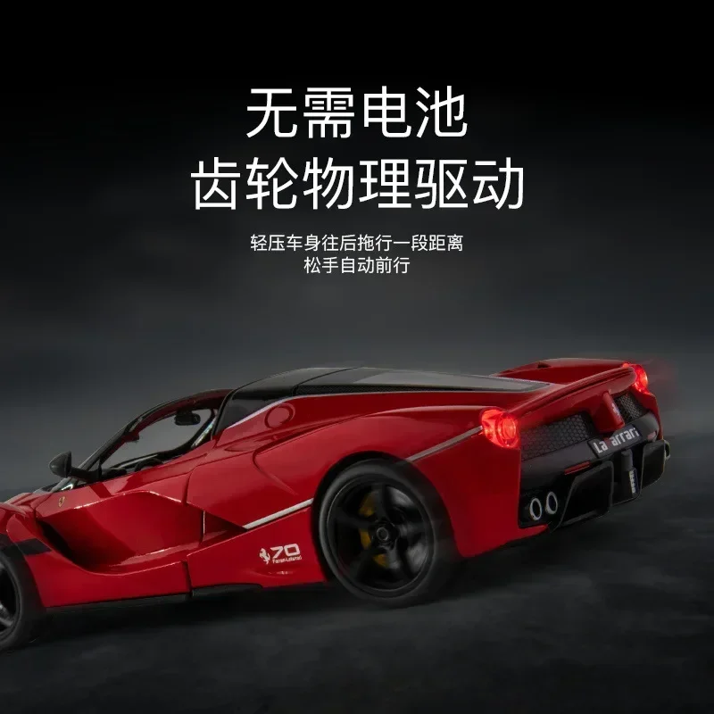 Simulation 1:22 Convertible Ferrari Rafa Alloy Diecast Car Model Collection Metal Model Decoration Toy Car Kids Gifts