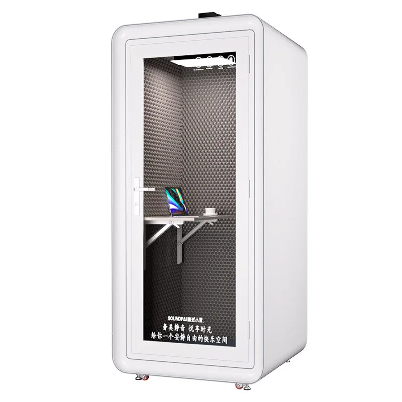 Recording studio Soundproof room Mobile home sleeping cabin Piano live stream