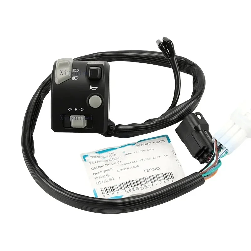 For CFMOTO 250SR Handle Switch 250 SR CF250-6A-6B Motorcycle Accessories Igniter Handle Headlight Button Switch Moto Handlebar view 4