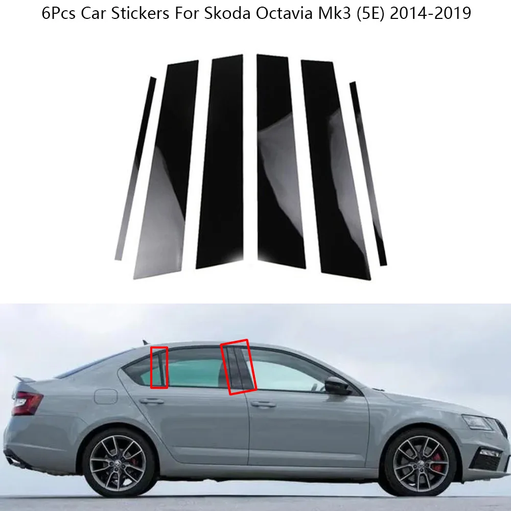 

6 шт., наклейки на стойки из углеродного волокна для Skoda Octavia Mk3 (5E) 2014-2019