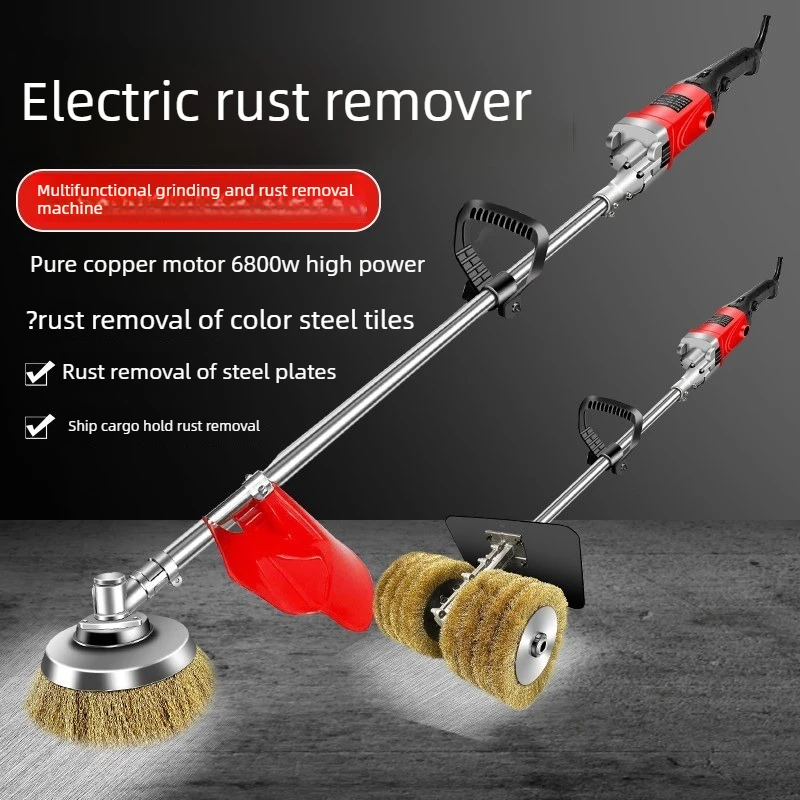 Handheld electric rust remover, sander, cement floor, wire brush, I-beam renovation, steel structure polishing