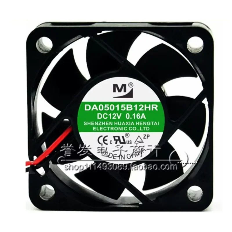 

M DA05015B12HR DC 12V 0.16A 50x50x10mm 2-Wire Server Cooling Fan