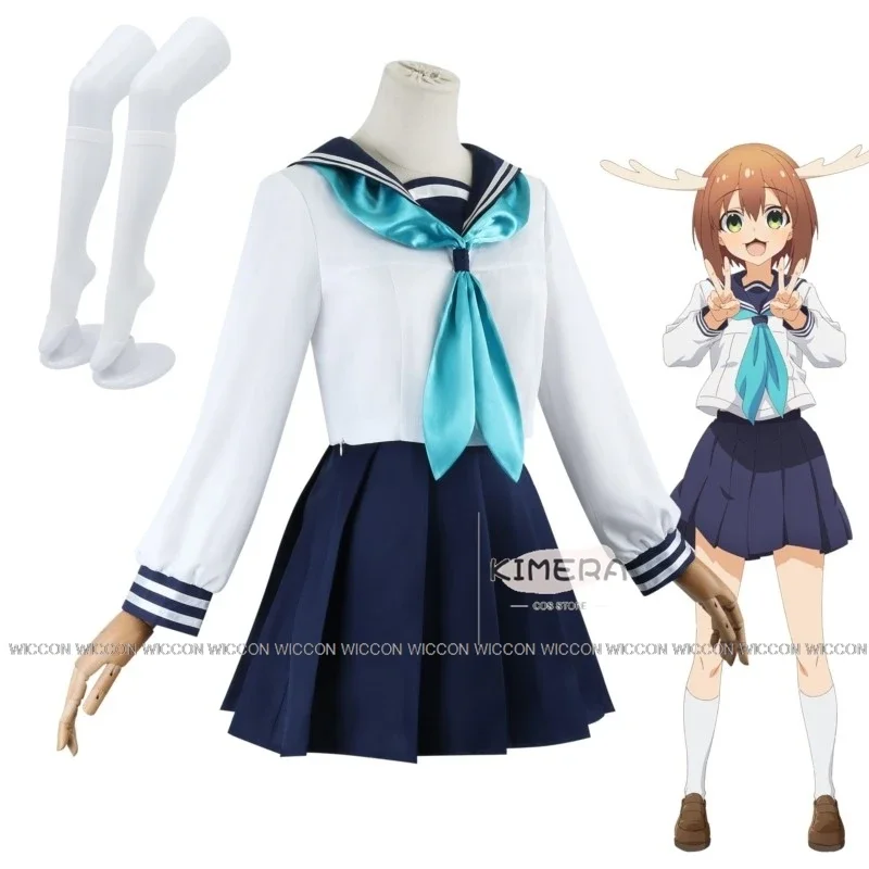 2024 anime NoKo shikanoko nokonoko koshitantan my deer friend nokotan dress cosplay girls JK uniform outfit wig antlers decor