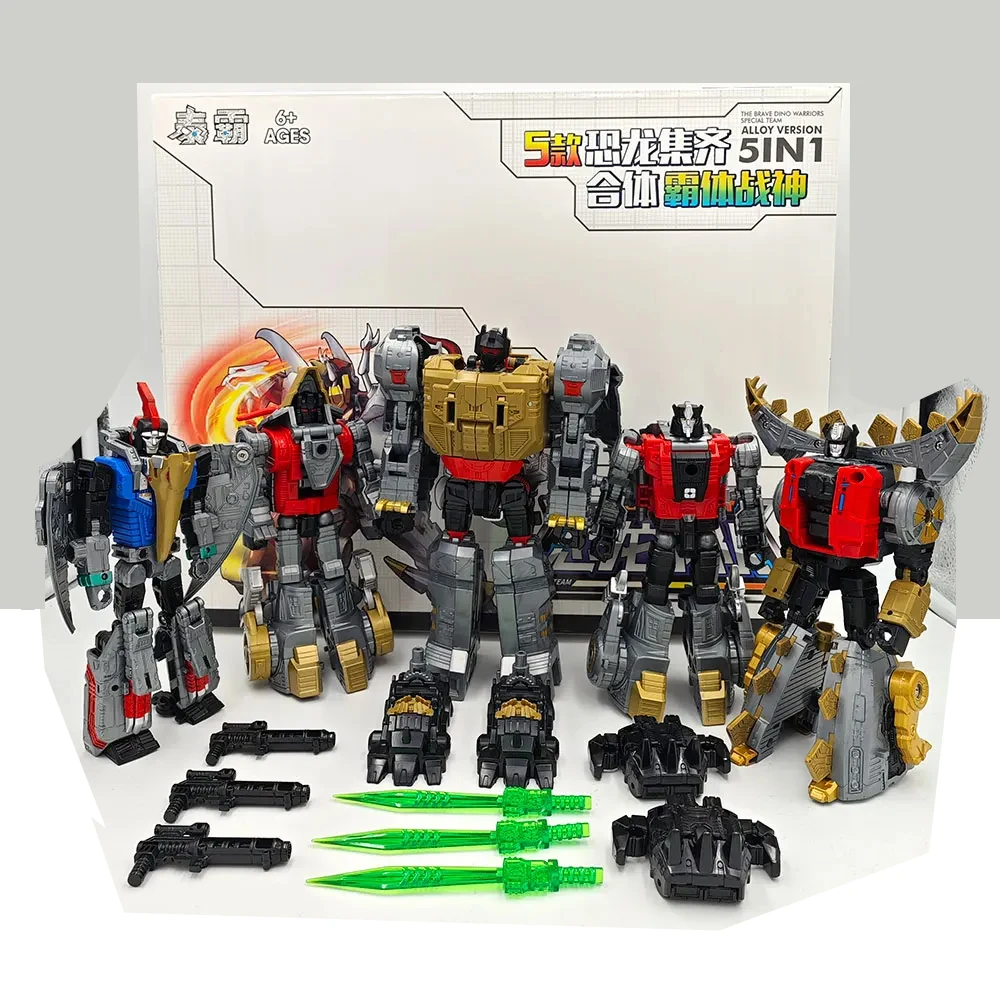 BMB 5 in 1 Oversize 40CM Transformation Volcanicus Dinosaur Model Toy Dinoking KO G1 Grimlock Dinobots Action Figure Combined