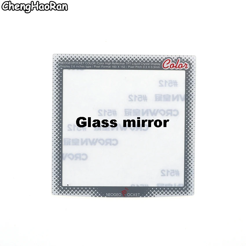 ChengHaoRan 1 шт. стекло/пластиковое зеркало объектива для SNK NEOGEO pocket color ngpc. Объектив для ЖК-экрана NGPC