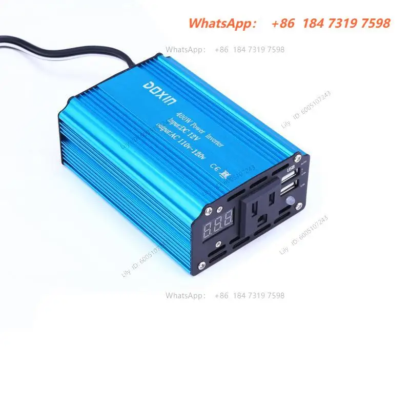 400W car inverter, dual USB digital display correction wave inverter power supply DOXIN power converter power bank