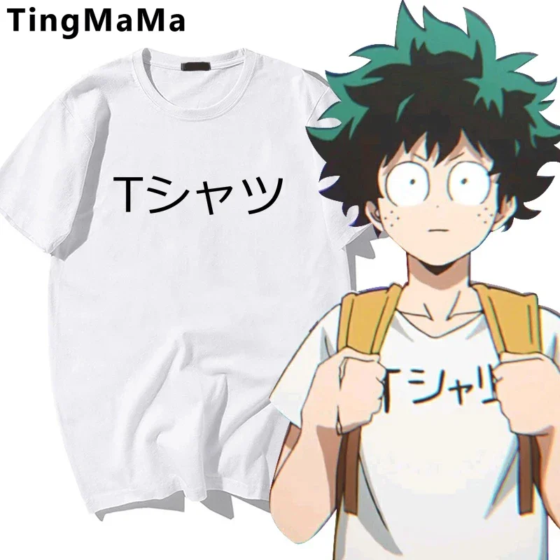 Midoriya Izuku Deku Unisex T-Shirt Women Japanese Cartoon T Shirt Boku No Hero Academia Anime My Hero Academia Tshirt Female