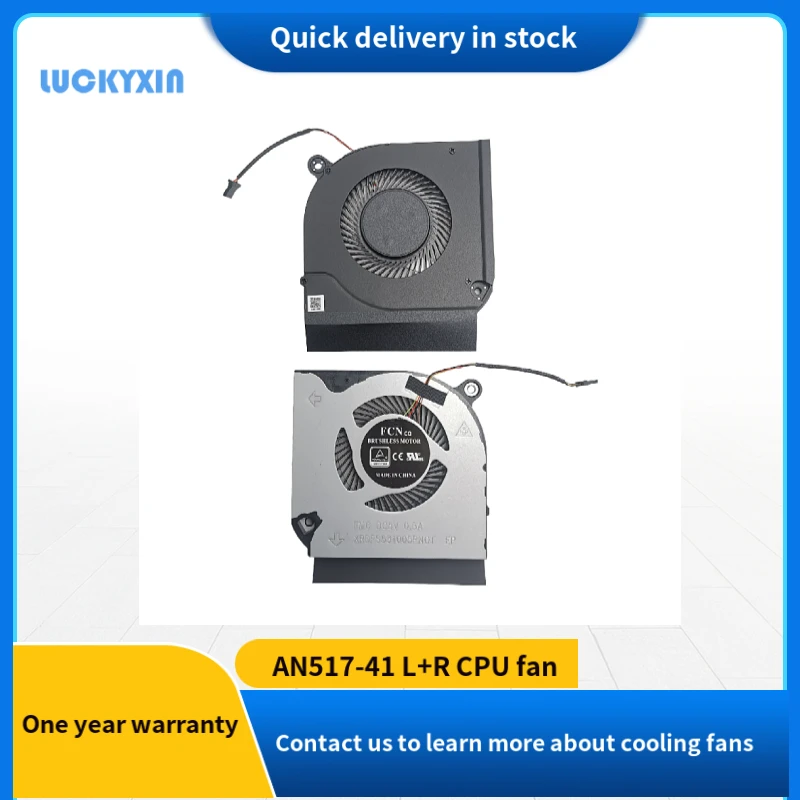 Центральный процессор и графический процессор Φ-44 фотографический процессор