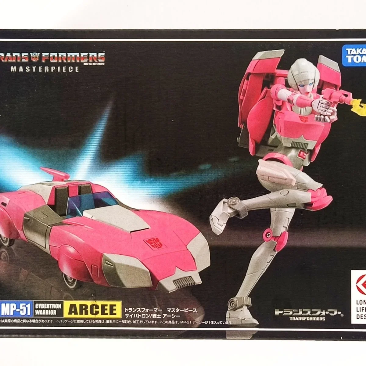 G1 Female Autobots MasterPiece KO MP51 Arcee Model 15cm Transformation Toys Action Figure with cardboard box no Robot Rose RT-01