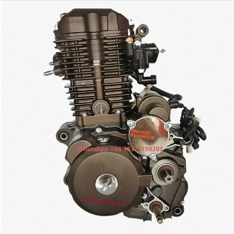 200cc 250cc 300cc Engine Third Generation Dual Cold Water-Cooled Tricycle Engine New 2 Motorcycle Assembly with CDI Electric