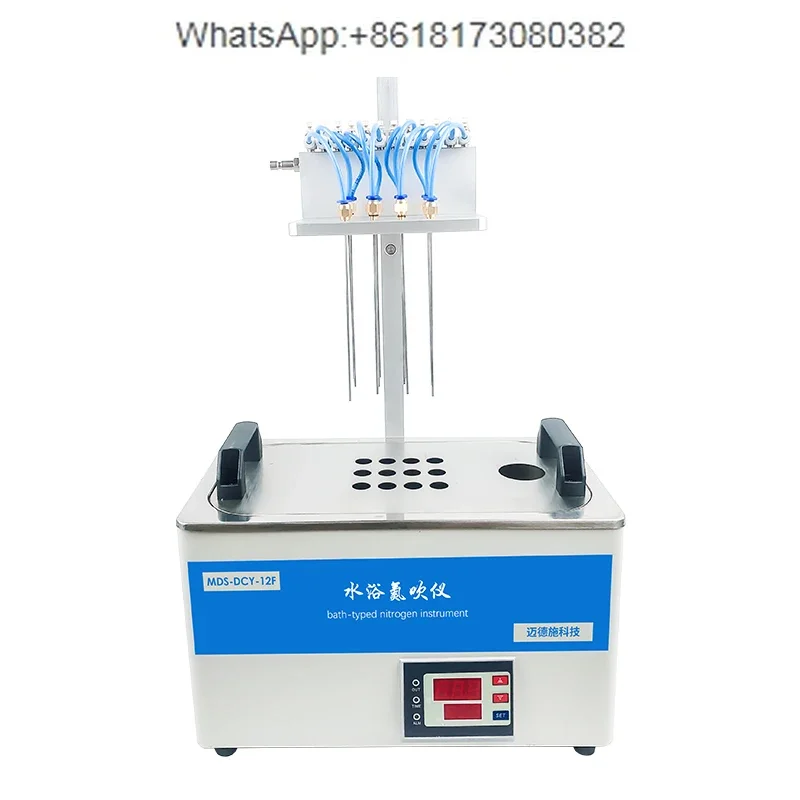 MDS-DCY12 Tam otomatik nitrojen üfleme aleti, süpürme, konsantrasyon, su banyosu kuru nitrojen üfleme aleti