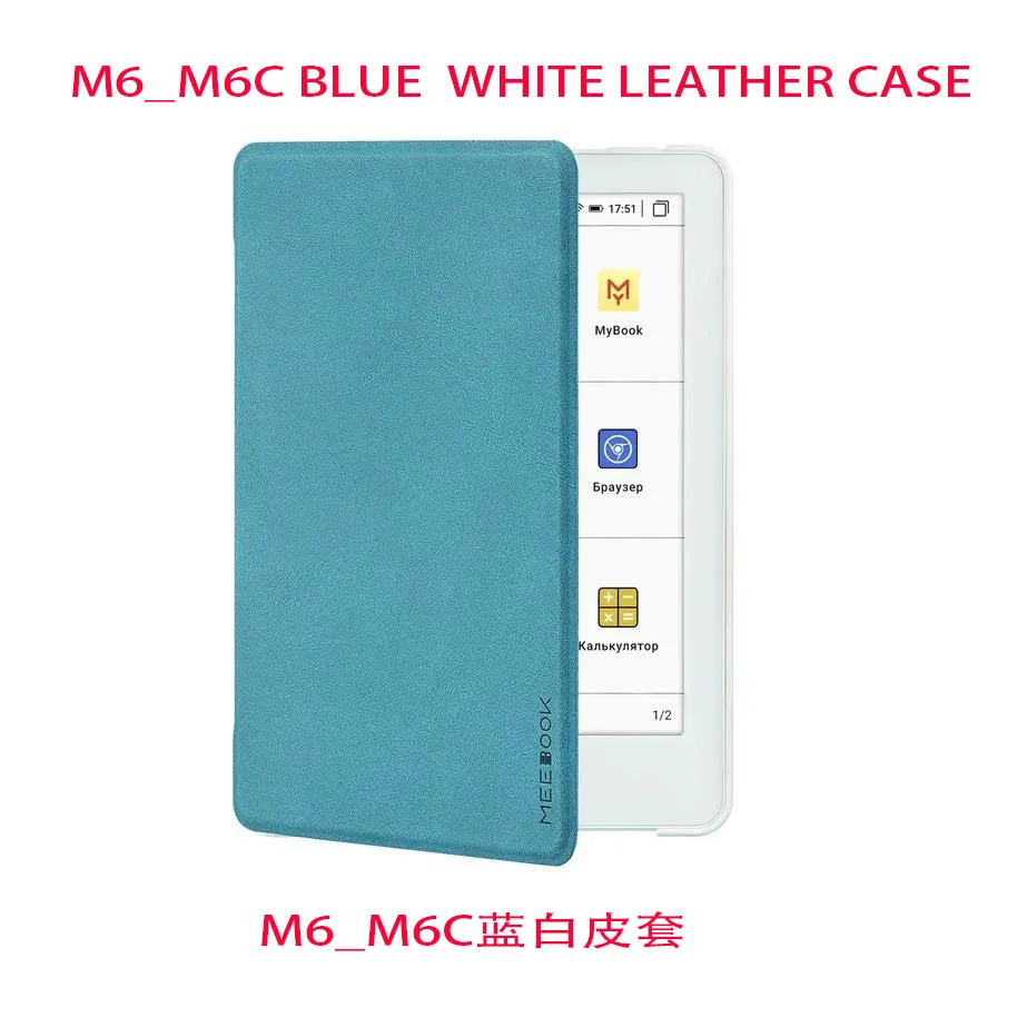 Original Protective Case for MEEBOOK M6/M6C/M7/P10PRO/P78/M8/M8C