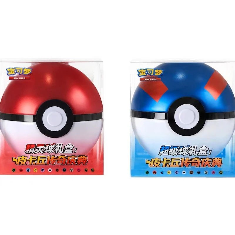 

Pokemon Cartoon Comic Periphery PTCG Poke Ball Great Ball Gift Box Dream Original Box P Package Game Collect and Exchange Cards