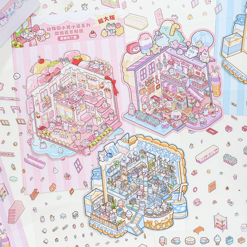 

Мини-милая мультяшная наклейка сцены, декор «сделай сам», каваи, животное, котенок, магазин, пейзажная наклейка для журнала, милая наклейка для журналов