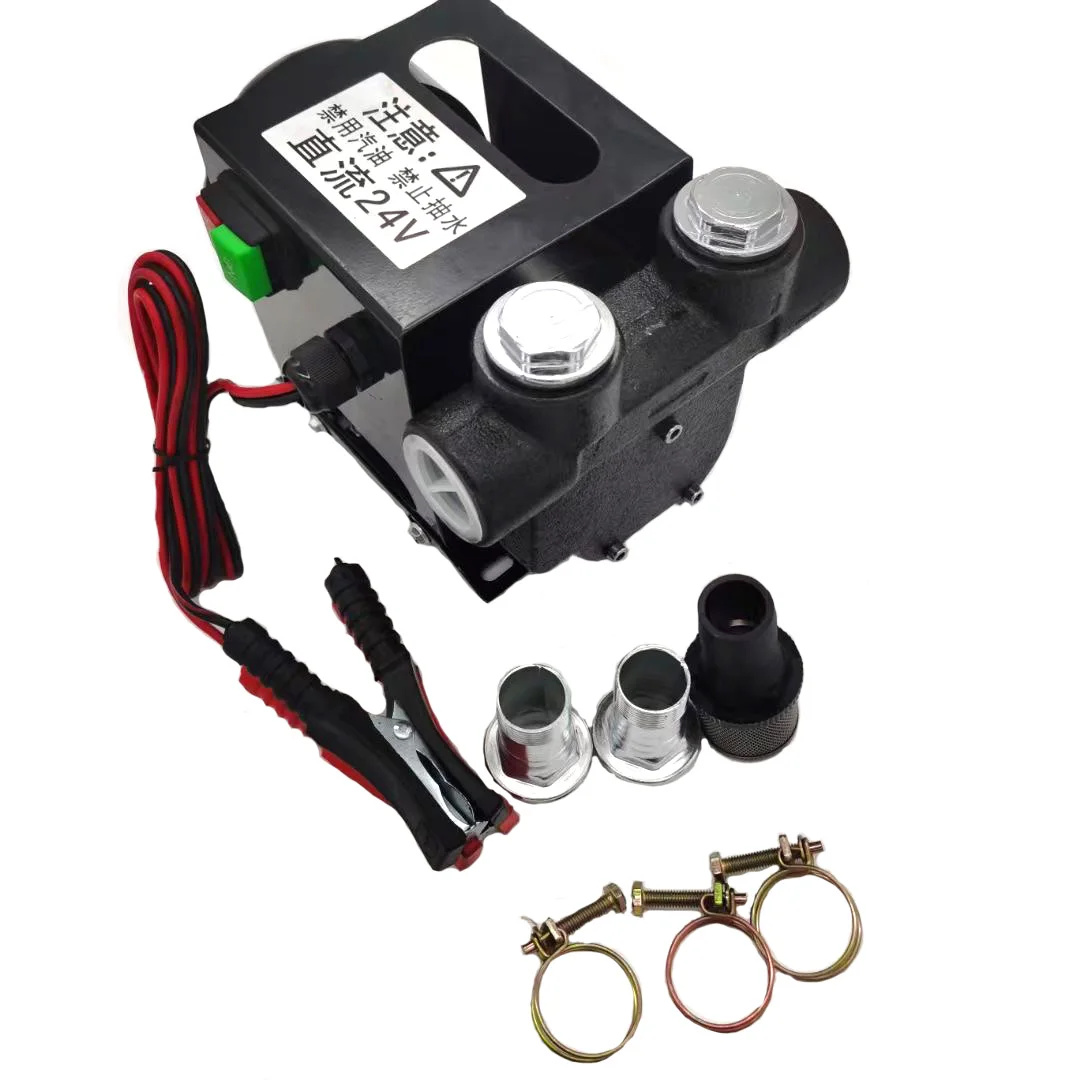 

zx550W 12V /24V Electric diesel Oil Transfer Pump%