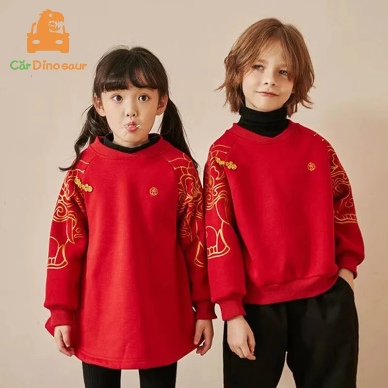 2025 Winter 2 3 4 5 6 7 8 9 10 12 Years Embroidery Red Ethnic Thickening Traditional Chinese New Year Style Kids Girls Dress