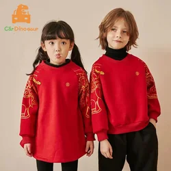 2025 Winter 2 3 4 5 6 7 8 9 10 12 Years Embroidery Red Ethnic Thickening Traditional Chinese New Year Style Kids Girls Dress
