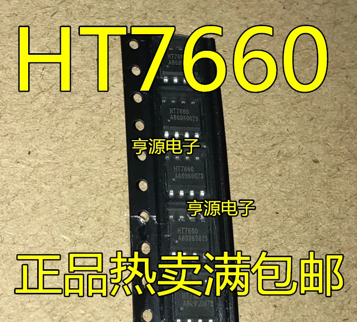 10PCS New Original  HT7660 SOP-8 ICL7660 IC