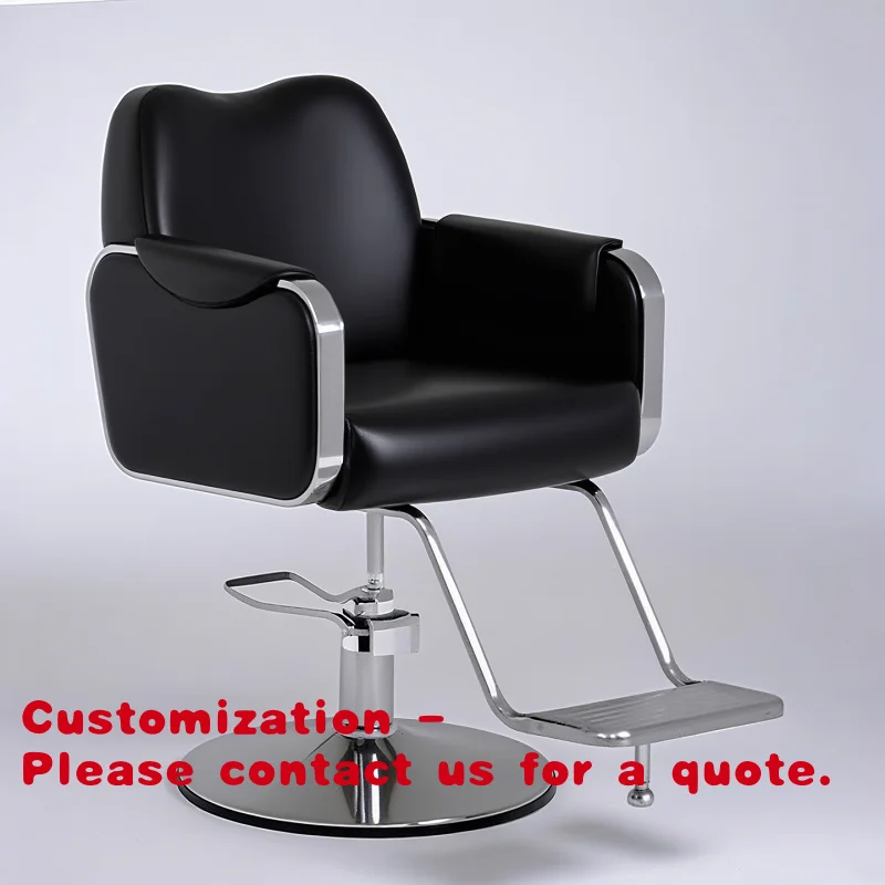 

Customize.2025 Chair Studio Beauty Salon Style Chair Black Barber Chair Hairdressing Cut Hydraulic Pump Chairs