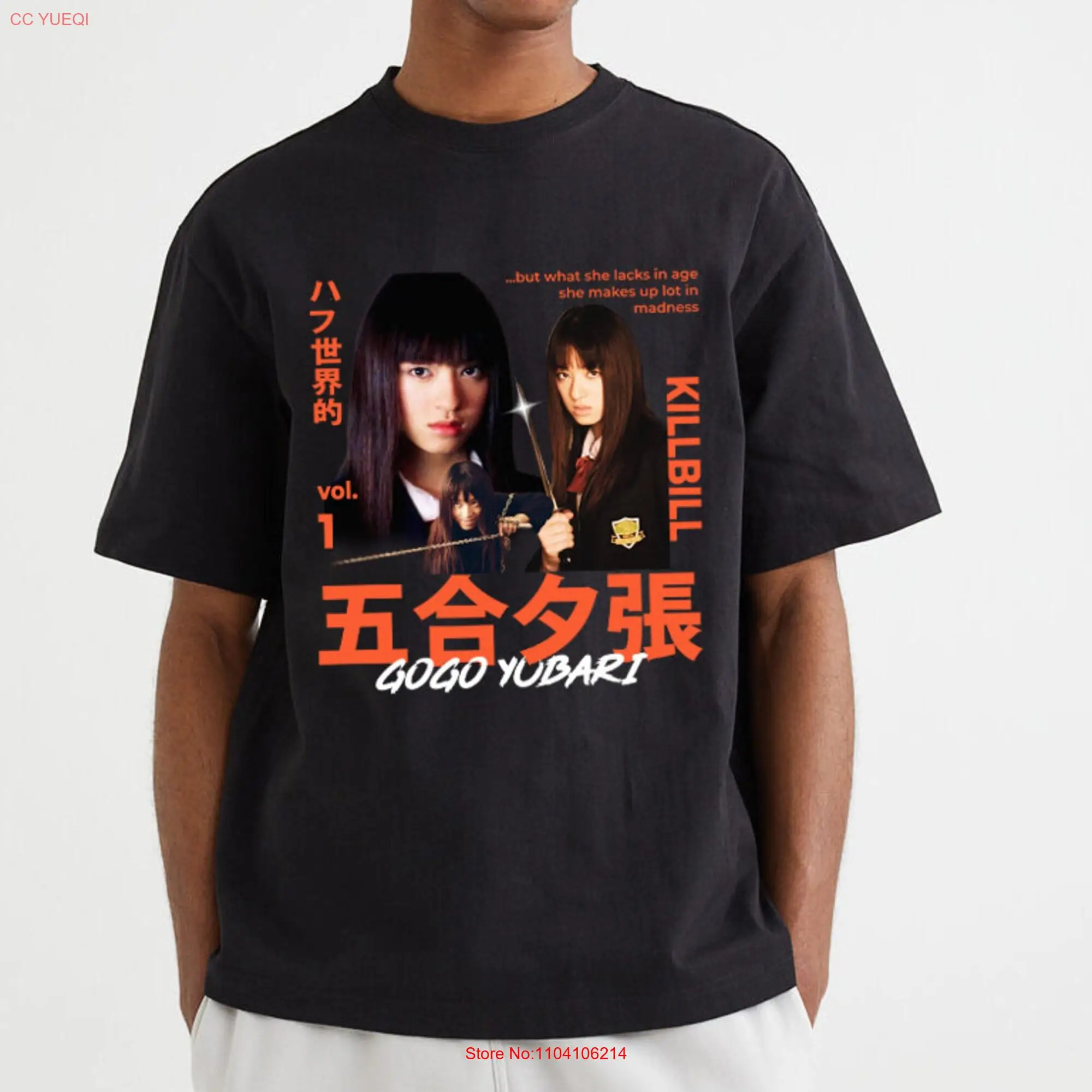 Gogo Yubari T shirt SweaT Vintage Retro Kill Bill long or short sleeves