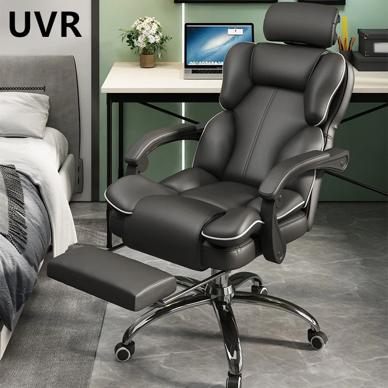 UVR Computer Chair Home Gaming Sofa Chair Long-term Comfortable Office Seat Live Girl Backrest Adjustment Chair With Pedal