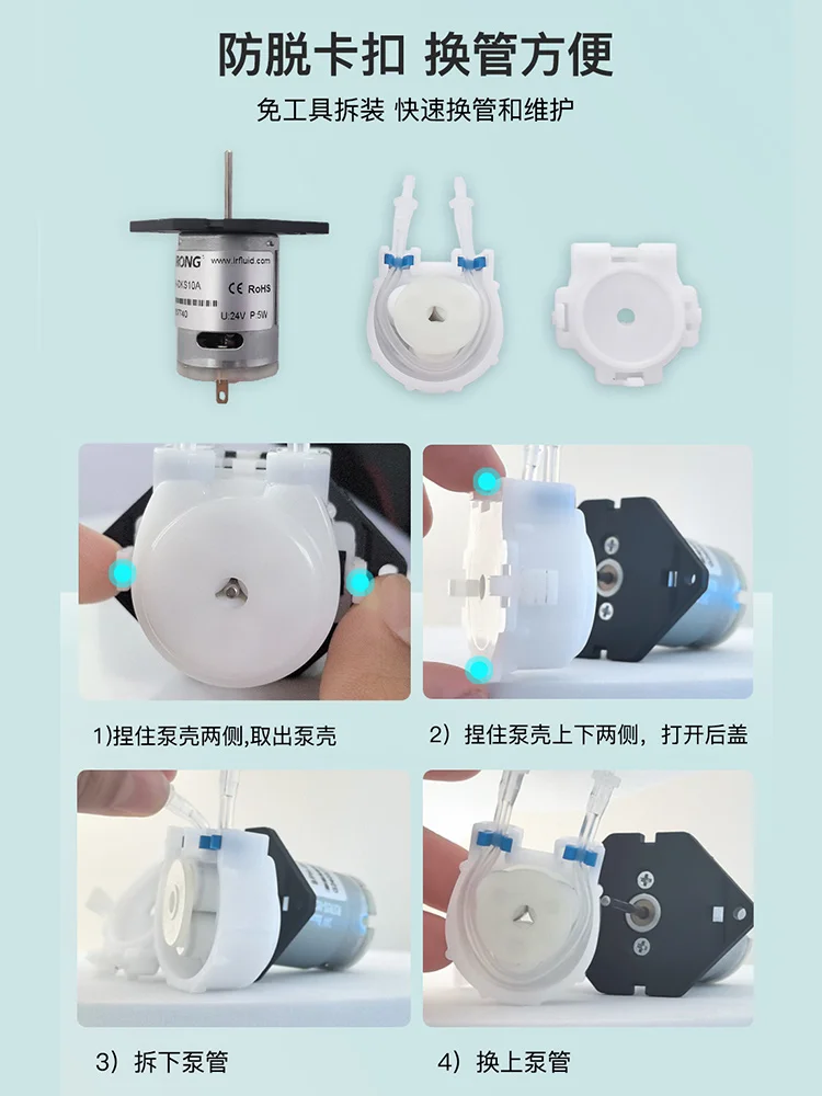 

Thunder melt micro flow BPH peristaltic pump self-priming titration 12V brushed vertical laboratory pumping circulation pump hea