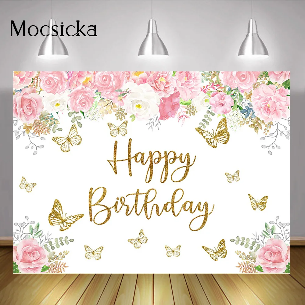 สาวผีเสื้อ Happy Birthday Party ฉากหลังสําหรับ Custom ดอกไม้สีชมพูและสีม่วง Rainbow Dots พื้นหลังเด็กวันเกิด