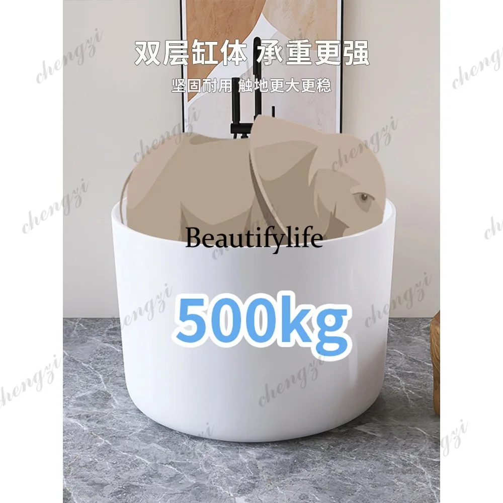 Household round independent deep bubble bathtub acrylic independent seamless integrated adult bathtub