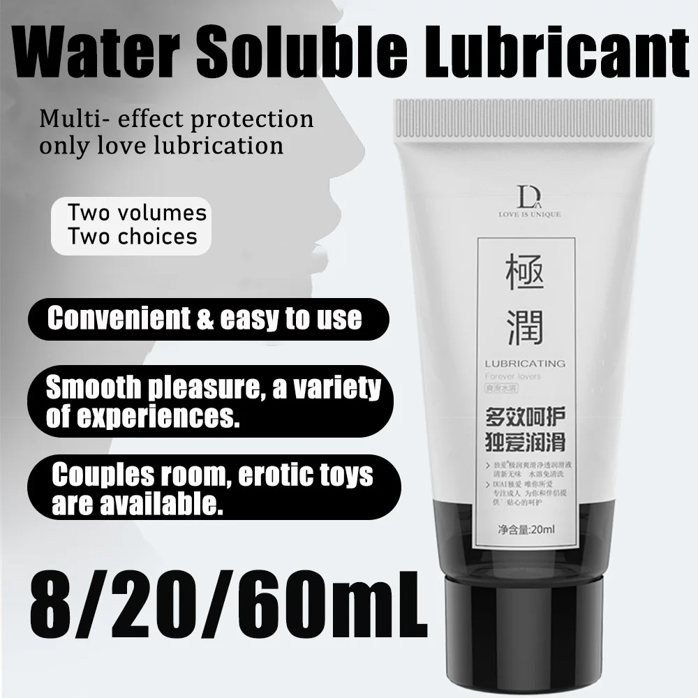 Lubrificante anal à base de água para sessões sexuais, excitador de gel de amor feminino, lubrificantes, graxa, sex shop, 8 20 60ml