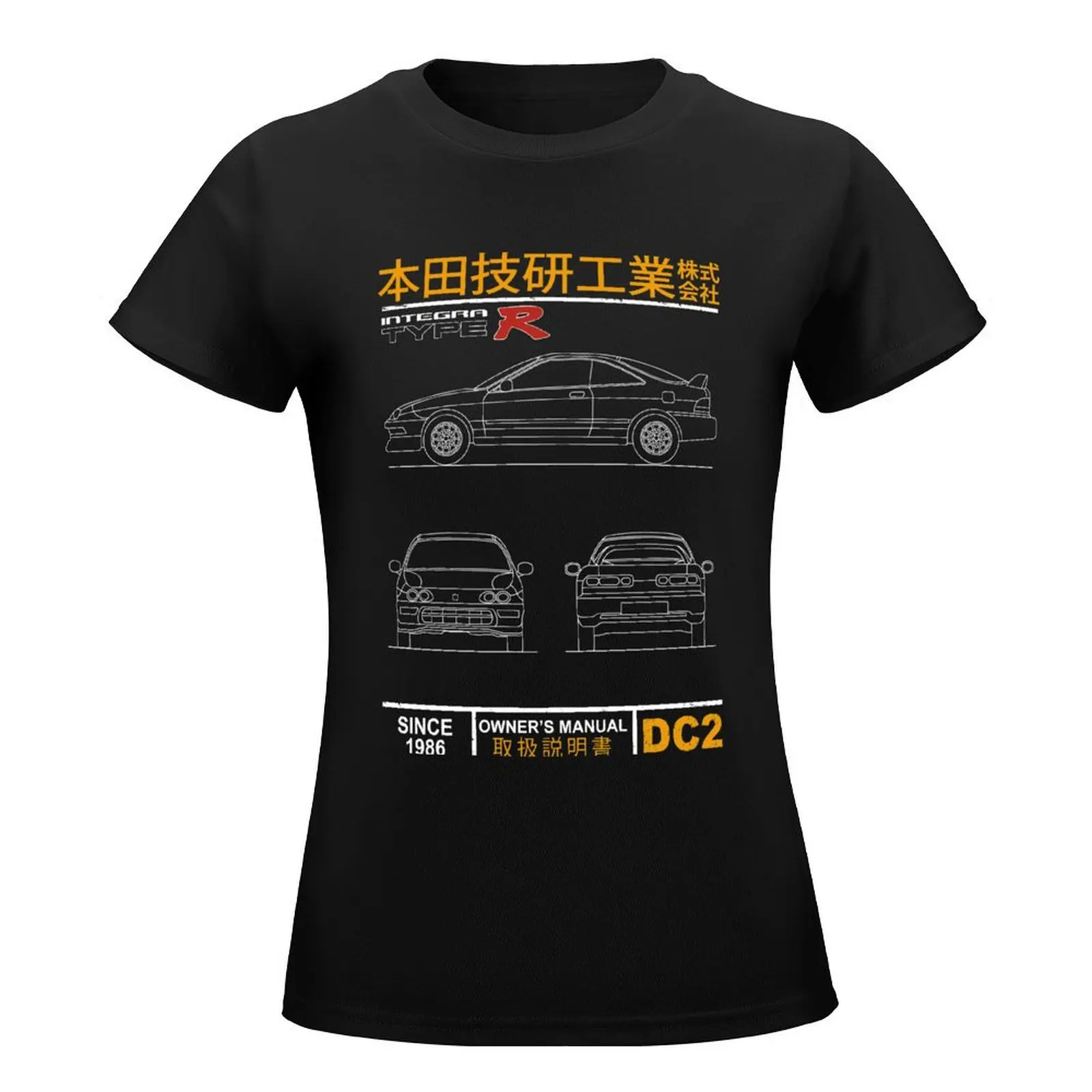 Blueprint of the Integra Type R T-Shirt Aesthetic clothing plain funny t shirts for Women