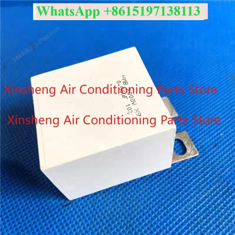 PMB 2000V V7 0.56UF 10% Filtering Absorption Surge Capacitor AB Inverter PF700 Series