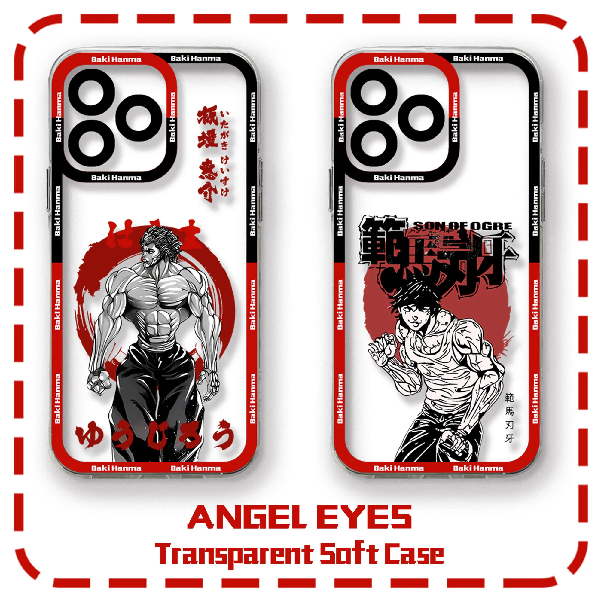 Comics Baki Hanma Hot Japan Clear Case per Samsung A73 A72 A71 A55 A52 A51 A50 A42 A35 A33 A32 A31 A30 A24 A23 A22 A13 5G Cover