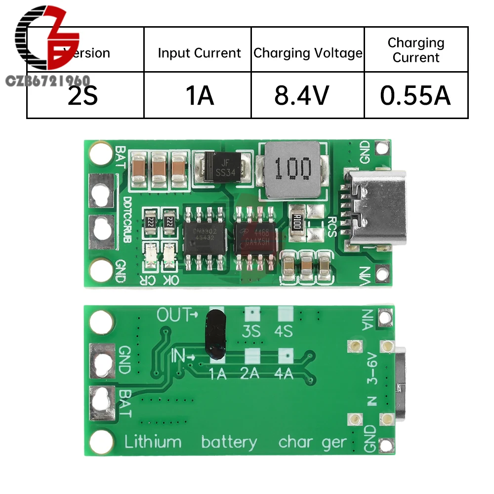 2S/3S/4S 1-4A Charg… - image