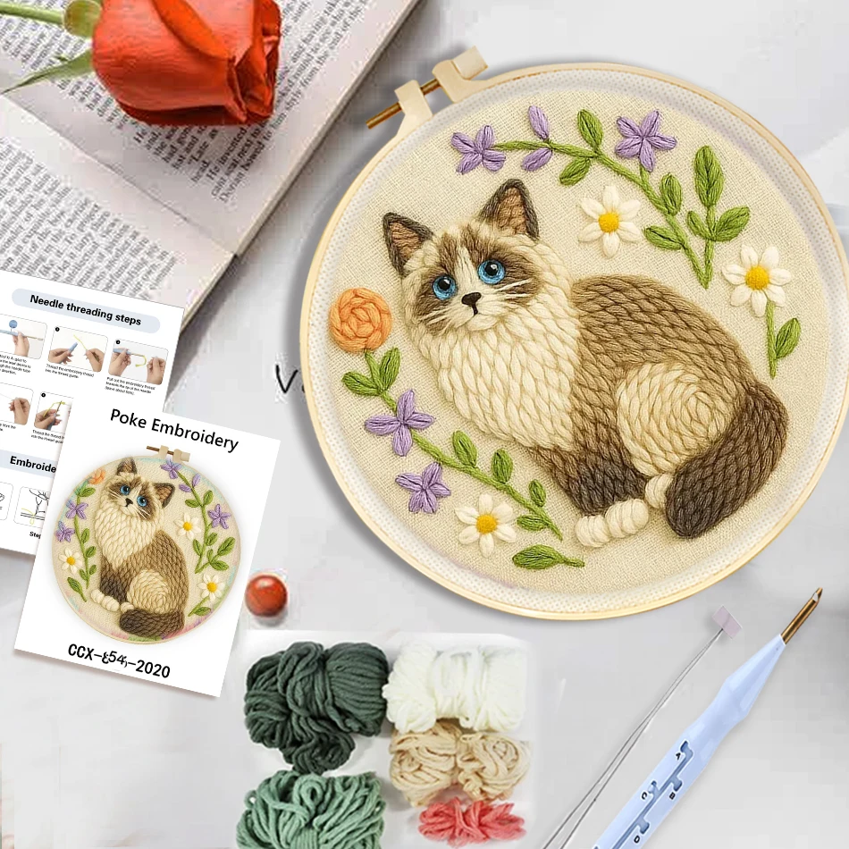 Thumbnail 2 - #33 Best Rated Embroidery Starter Kits to Buy in 2026