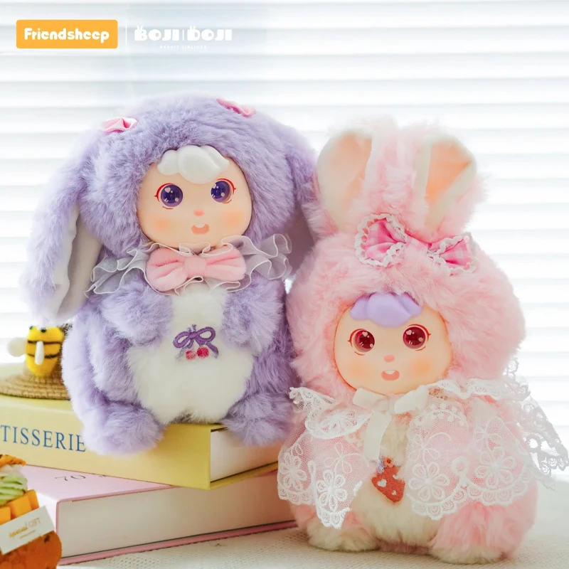 

Friendsheap Bojidoji Sweetheart Tea Party Series Blind Box Cute Sleep Companion Doll Bedhead Decor Trendy Mystery Surprise Gifts