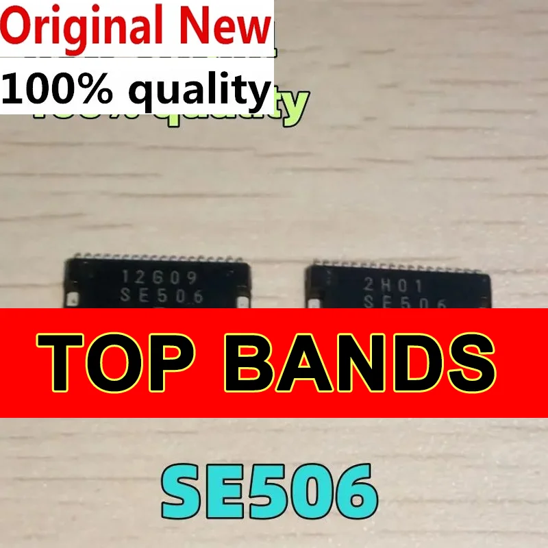 Neue (5-10 stück) 100% se506 HSSOP-36 chipsatz ic chipsatz original