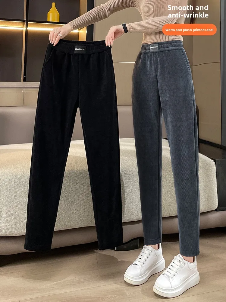 レディース ハイウエスト テーニド フェイス ハーランパンツ 秋冬 韓国風 スリープ ルーズ カジュアル キャロットパンツ ロングパンツ