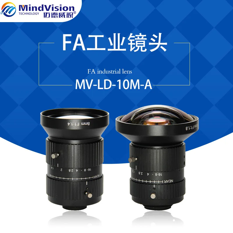 FA Series Lenses 10M-A Series 1.1