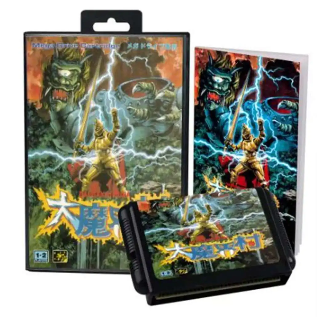 

Daimakaimura with Box and Manual for 16 Bit Sega MD Game Cartridge Megadrive Genesis System