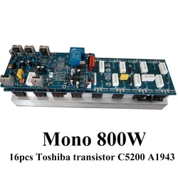 800w Mono Power Amplifier Board High Power 16pcs Toshiba Transistor C5200 A1943 with Circuit Protection HIFI Audio Amplifier