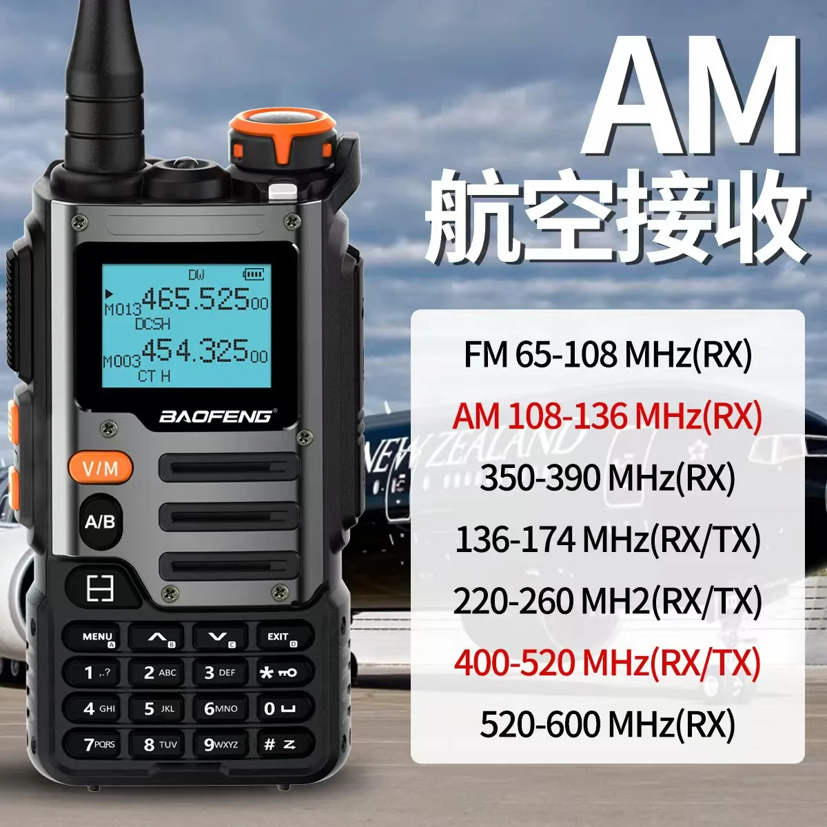 BAOFENG BF-K68 Full Band Walkie Talkie 5W High Power Anti-interference Handheld Radio for Outdoor Use