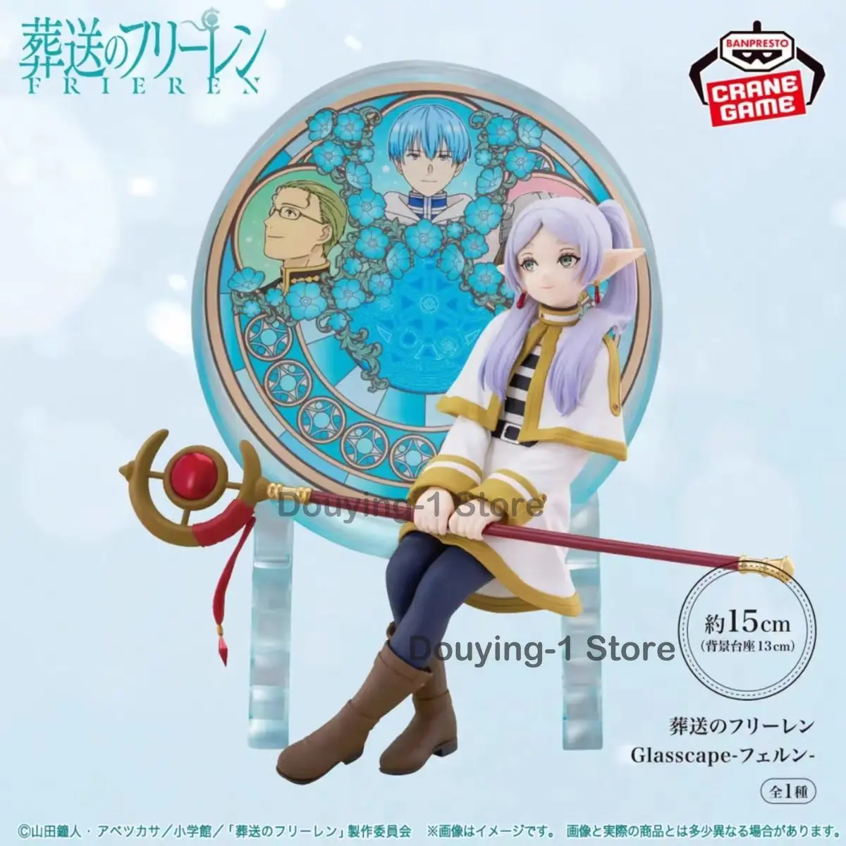 

В наличии Bandai Banpresto Frieren fern Аниме Фигурки Коллекция Модель игрушки