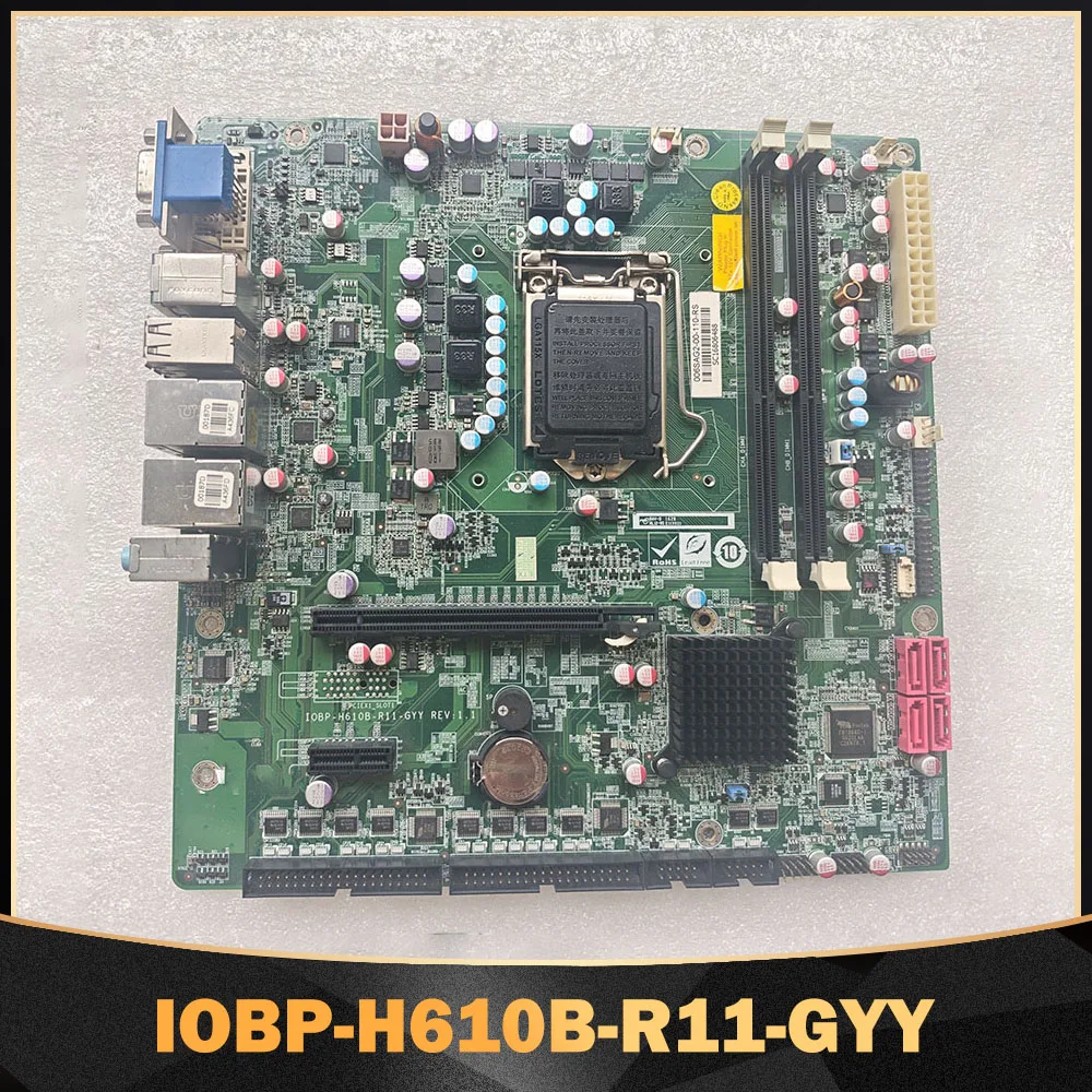 

IOBP-H610B-R11-GYY REV 1.1 Industrial Control Motherboard IOBP-H610B-R11-GYY