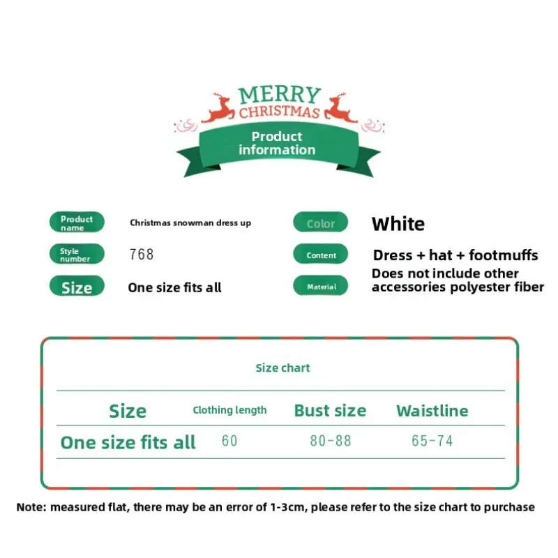산타 클로스 크리스마스 옷 숙녀 의상 일본 무대 의상 눈사람 의상 섹시한 드레스 크리스마스 의상