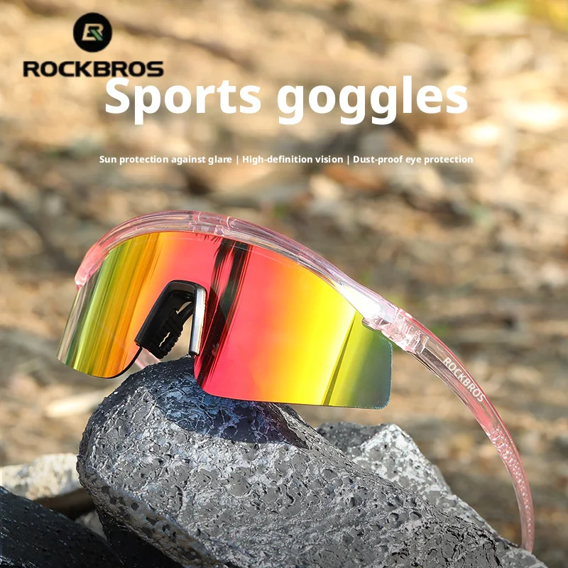 ROCKBRO Unisex Outdoor Sports Cycling Sunglasses Half-Frame UV Protection Windproof Trendy Glasses for Men And Women