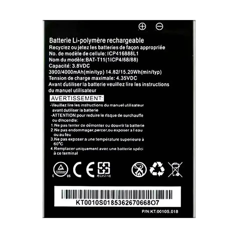 Bat-A11 Bat-A12 Bat…