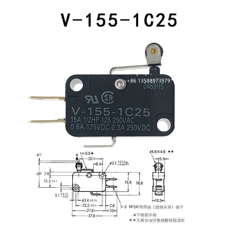 

Micro Switch V-155-1C25