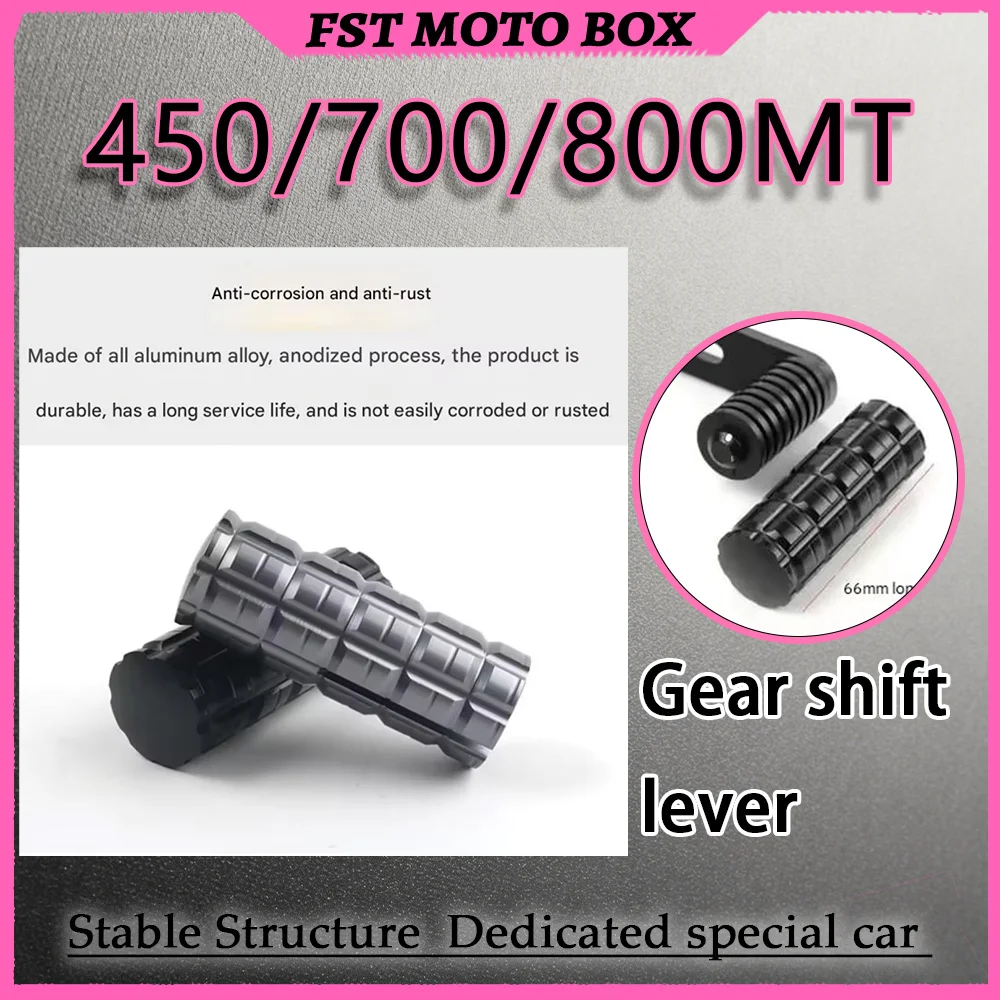 FOR FOR Shift Brake Lever Kit for CF 450/700/800MT with Larger Contact Surface Easy Gear Finding Solution for Short Leg Hard to Step - Aliexpress Deal