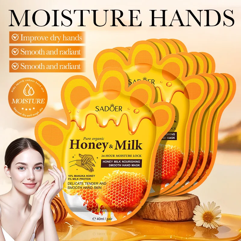

5 пар масок для рук SADOER Honey Milk, 24-часовое увлажнение, уход за кожей рук, питание сухой кожи, смягчение огрубевшей кожи и выравнивание ее текстуры.